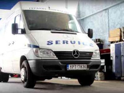 Κινητό Συνεργείο Γεραλής Service Φορτηγών, Ευθυγράμμιση, Ζυγοστάθμιση, Service Φορτηγών, Service Αυτοκινήτων, Κινητό Συνεργείο, Διαγνωστικός Έλεγχος , Έλεγχος ΚΤΕΟ, Διαγνωστικός Έλεγχος Φορτηγών, Διαγνωστικός Έλεγχος Αυτοκινήτων, Φρένα Φορτηγών, Φρένα Αυτοκινήτων, Σασμάν / Δίσκο Πλατώ Φορτηγών